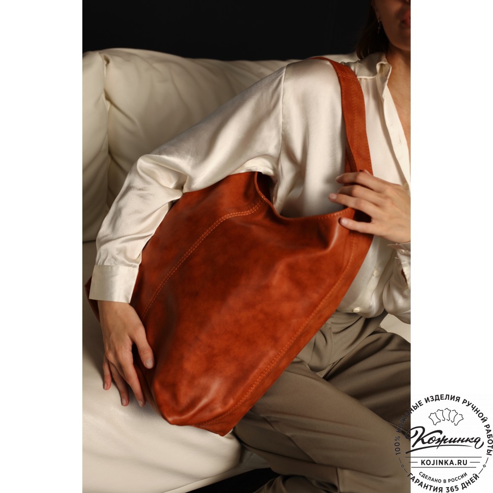 Женская кожаная сумка "Винтаж" (рыжая) 